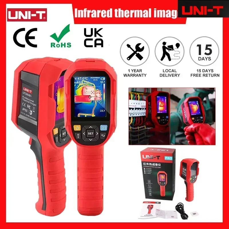 Nf 521 Thermal Imaging Camera - UNI-T UTI260B+ UTI165B+ 휴대용 열화상 카메라