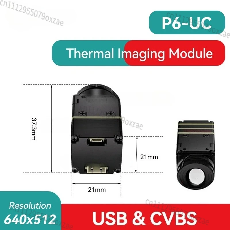 인기 판매 중인 열화상 코어 모듈, 640x512 해상 - Thermal Module 640X512 Core 리뷰 및 가격